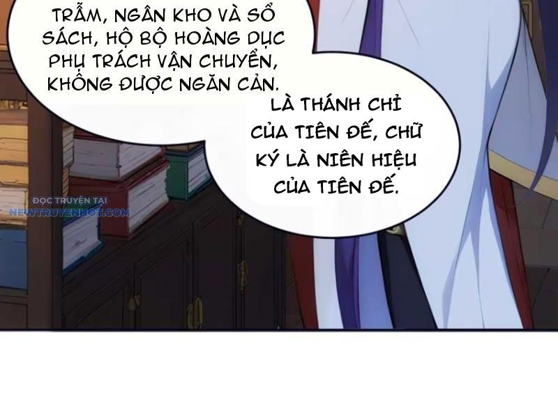 Trở về Cổ đại Làm Hoàng đế Chap 22 - Next Chap 23