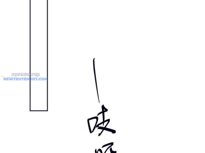 Trở về Cổ đại Làm Hoàng đế Chap 22 - Next Chap 23