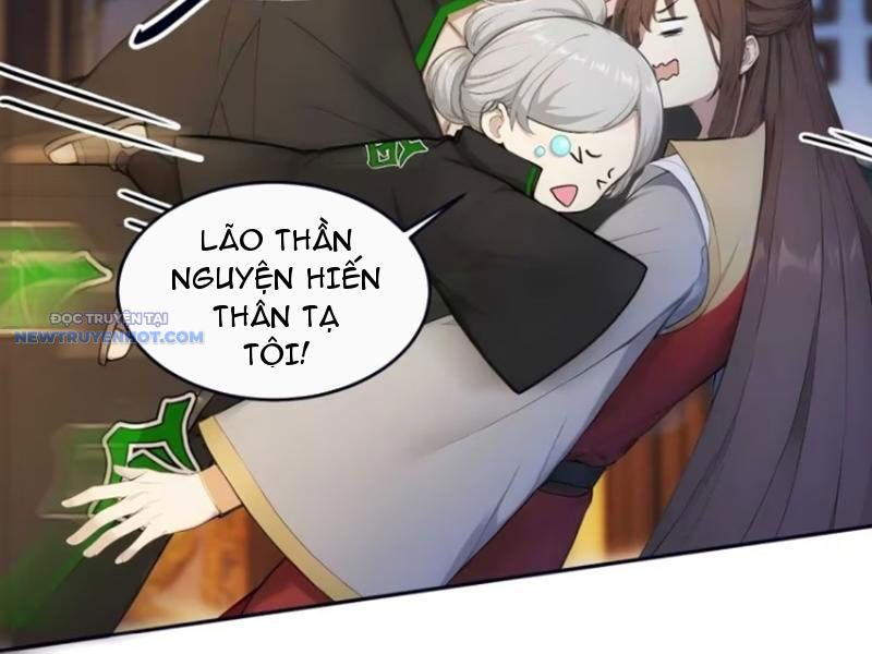 Trở về Cổ đại Làm Hoàng đế Chap 22 - Next Chap 23