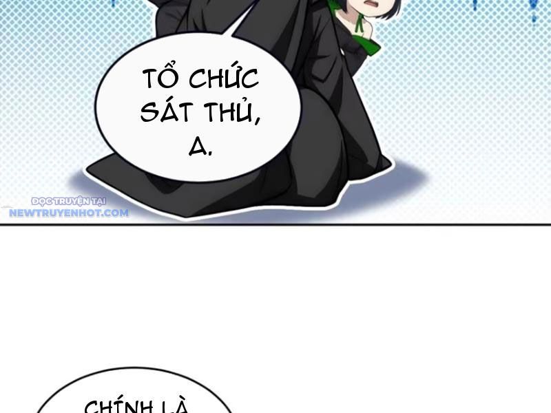 Trở về Cổ đại Làm Hoàng đế Chap 22 - Next Chap 23