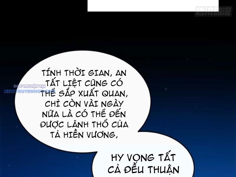 Trở về Cổ đại Làm Hoàng đế Chap 22 - Next Chap 23