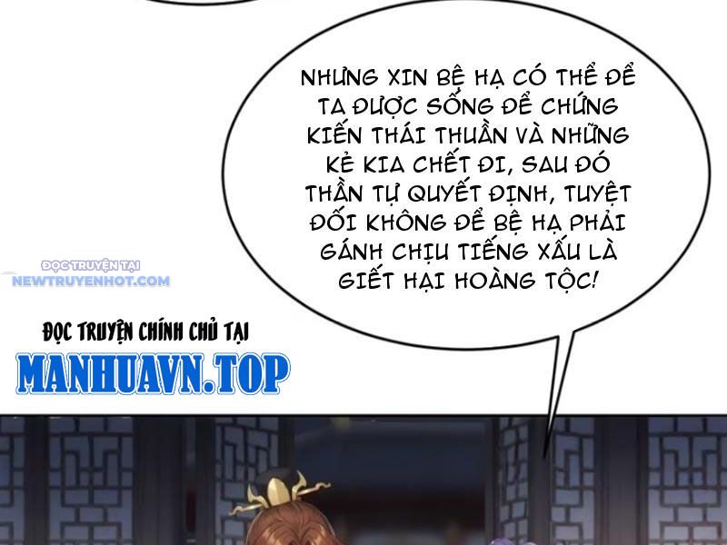 Trở về Cổ đại Làm Hoàng đế Chap 22 - Next Chap 23