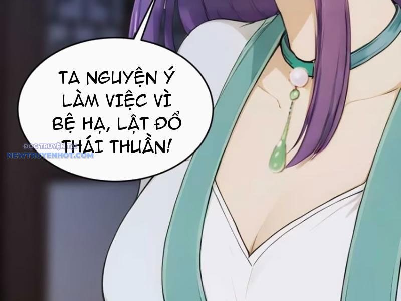 Trở về Cổ đại Làm Hoàng đế Chap 22 - Next Chap 23