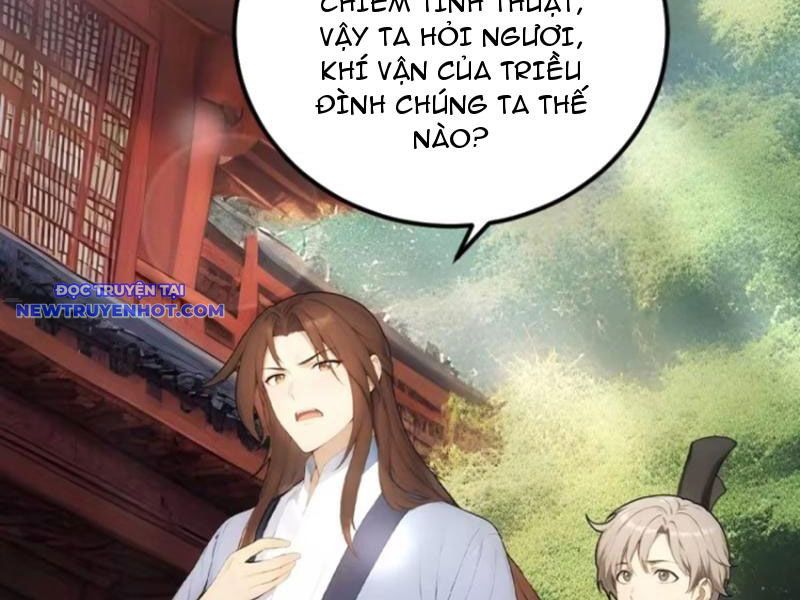 Trở về Cổ đại Làm Hoàng đế Chap 23 - Next Chap 24