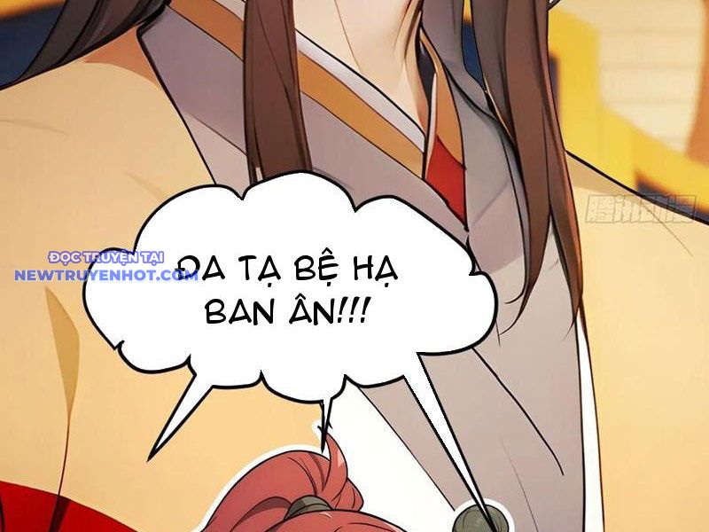 Trở về Cổ đại Làm Hoàng đế Chap 25 - Next Chap 26