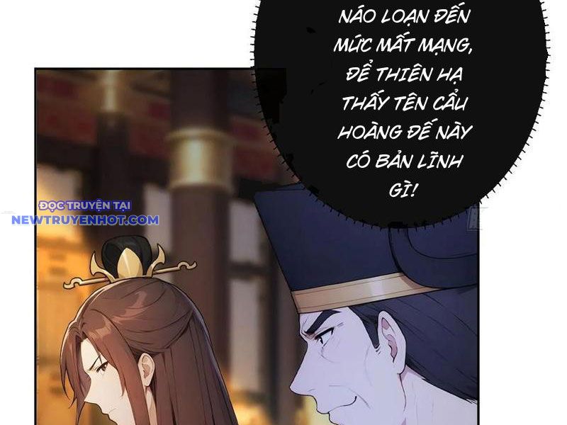 Trở về Cổ đại Làm Hoàng đế Chap 25 - Next Chap 26