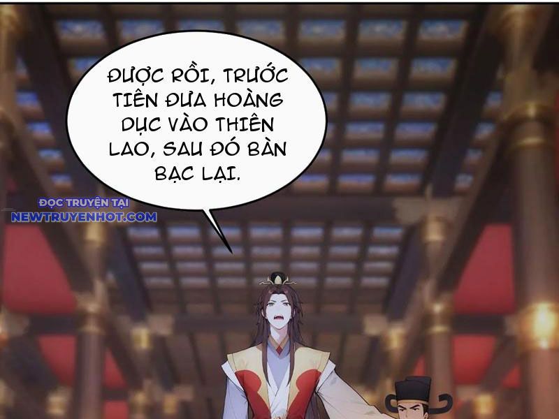 Trở về Cổ đại Làm Hoàng đế Chap 25 - Next Chap 26