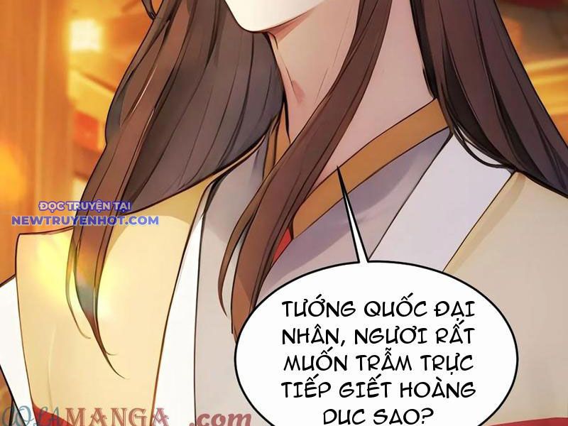 Trở về Cổ đại Làm Hoàng đế Chap 25 - Next Chap 26