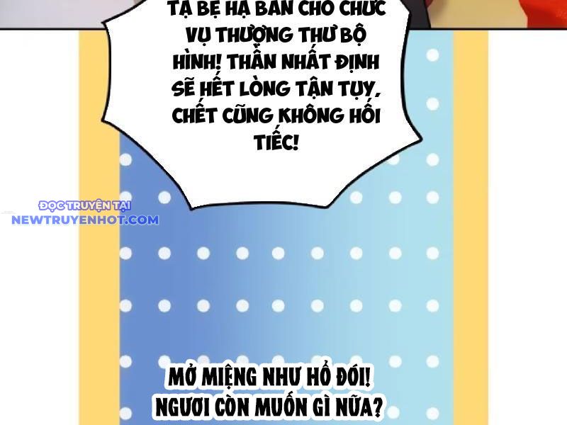 Trở về Cổ đại Làm Hoàng đế Chap 26 - Next Chap 27