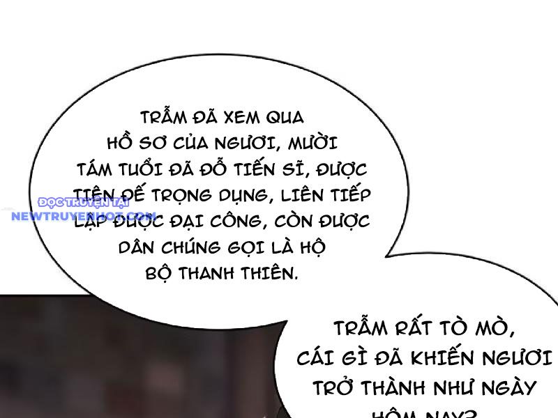 Trở về Cổ đại Làm Hoàng đế Chap 26 - Next Chap 27