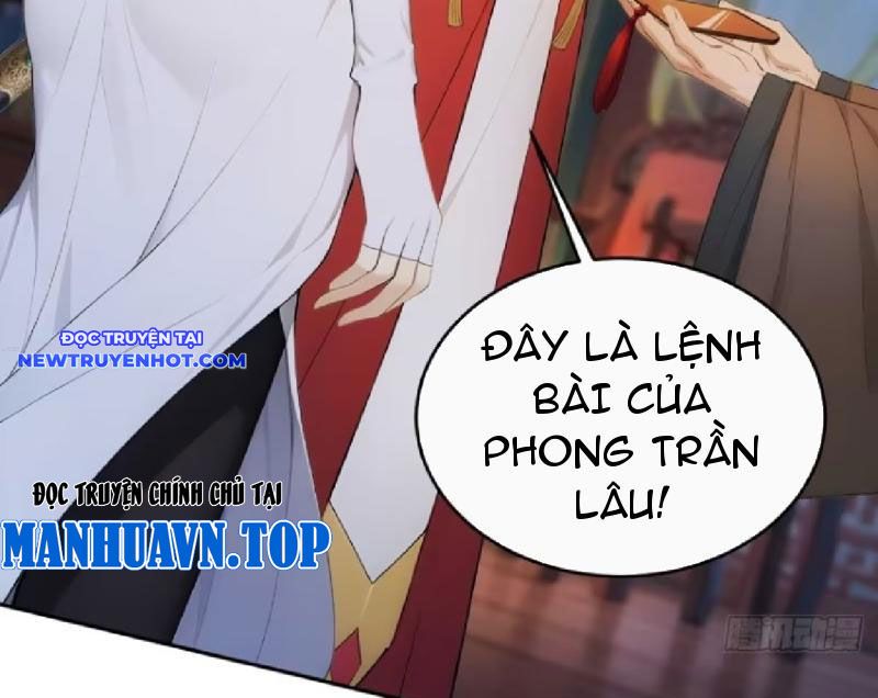 Trở về Cổ đại Làm Hoàng đế Chap 28 - Next Chap 29