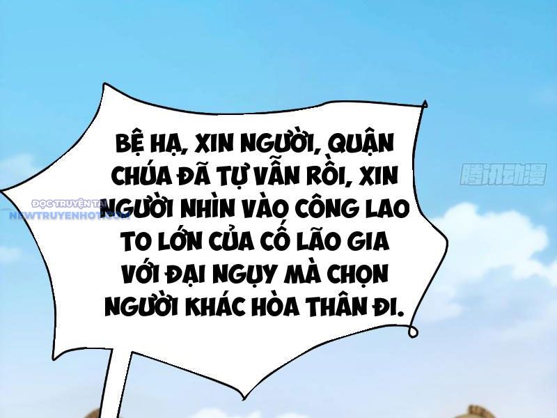 Trở về Cổ đại Làm Hoàng đế Chap 3 - Next Chap 4