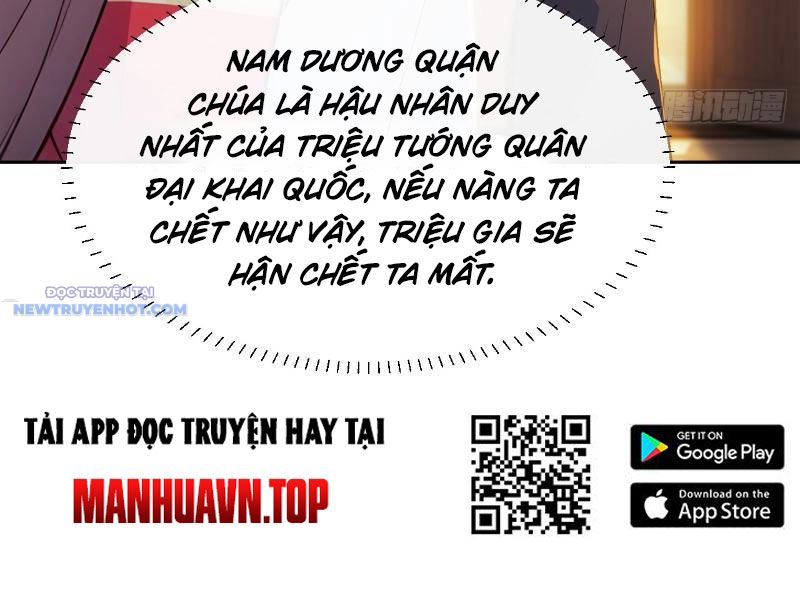 Trở về Cổ đại Làm Hoàng đế Chap 3 - Next Chap 4