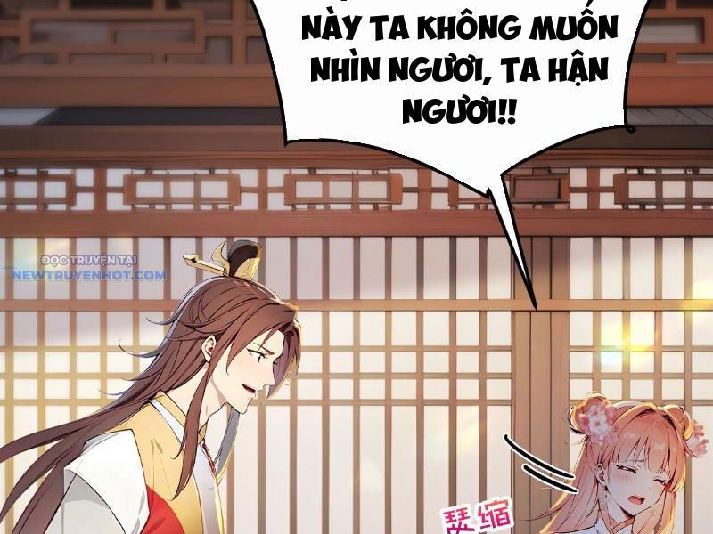 Trở về Cổ đại Làm Hoàng đế Chap 3 - Next Chap 4