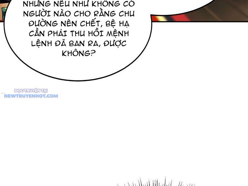 Trở về Cổ đại Làm Hoàng đế Chap 3 - Next Chap 4