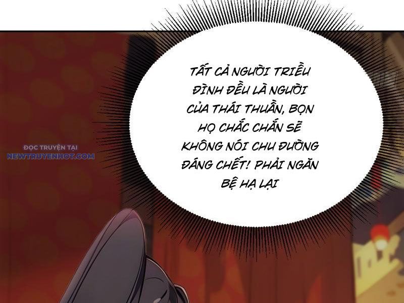 Trở về Cổ đại Làm Hoàng đế Chap 3 - Next Chap 4