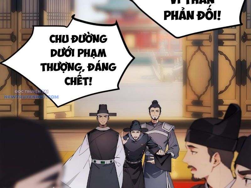 Trở về Cổ đại Làm Hoàng đế Chap 3 - Next Chap 4