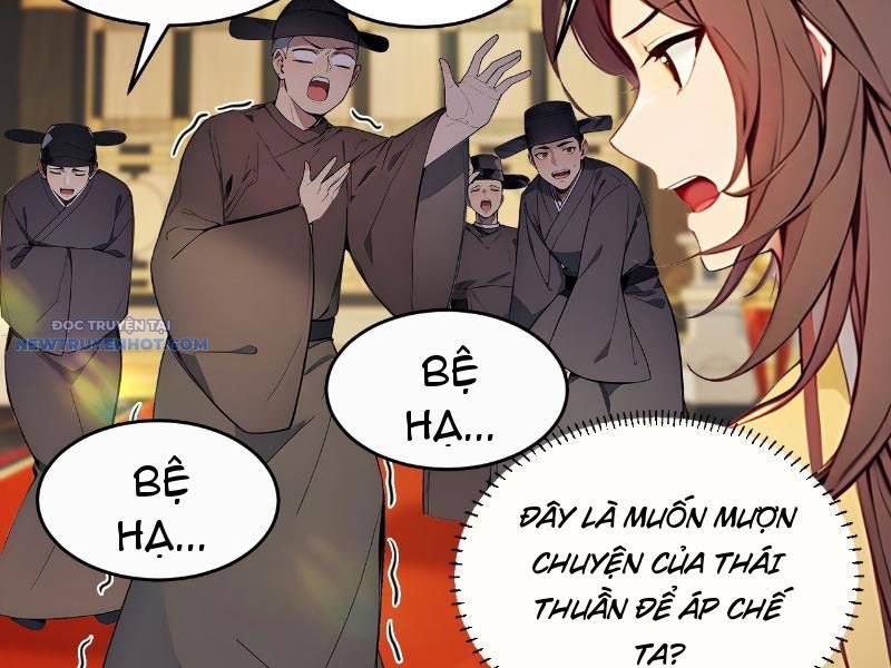 Trở về Cổ đại Làm Hoàng đế Chap 3 - Next Chap 4