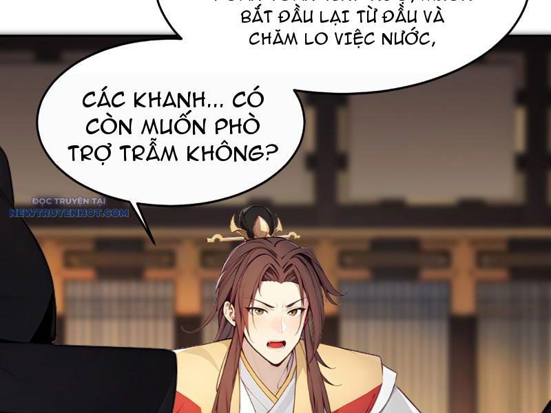 Trở về Cổ đại Làm Hoàng đế Chap 3 - Next Chap 4