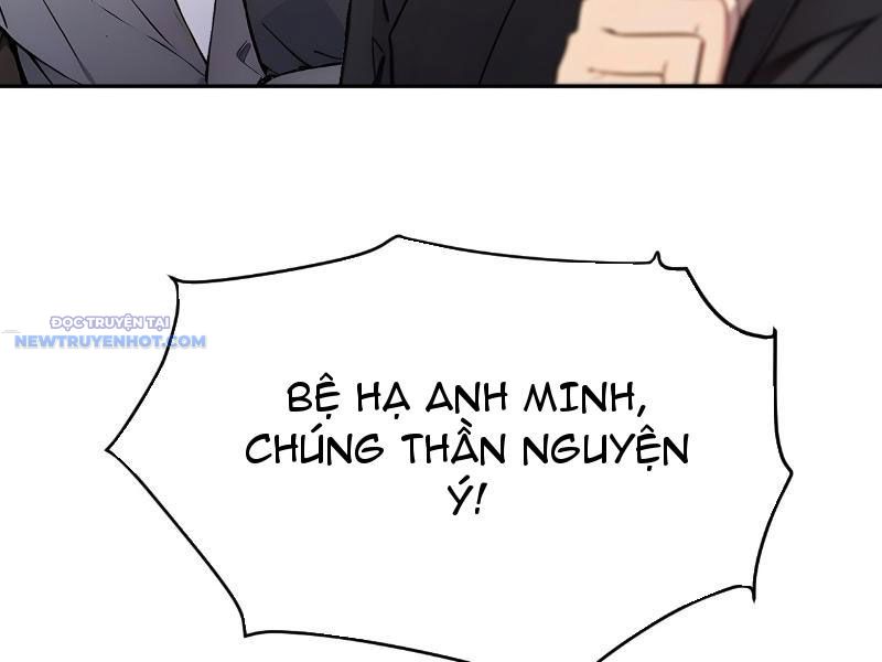 Trở về Cổ đại Làm Hoàng đế Chap 3 - Next Chap 4