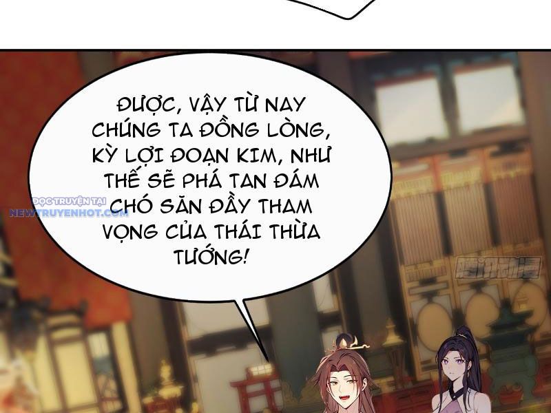 Trở về Cổ đại Làm Hoàng đế Chap 3 - Next Chap 4