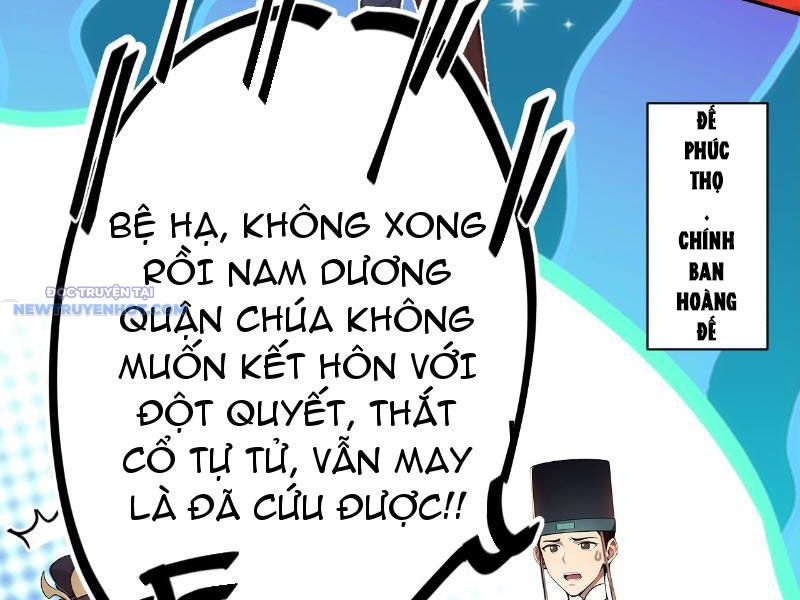 Trở về Cổ đại Làm Hoàng đế Chap 3 - Next Chap 4
