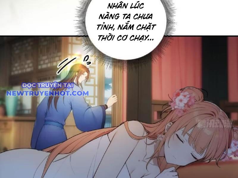 Trở về Cổ đại Làm Hoàng đế Chap 30 - Next Chap 31