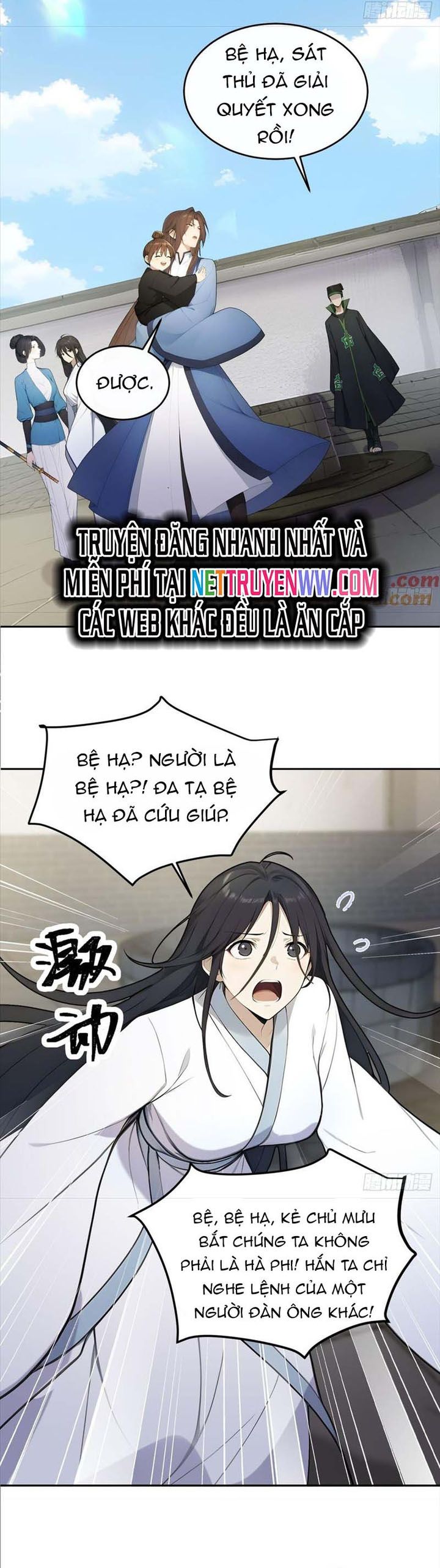 Trở về Cổ đại Làm Hoàng đế Chap 31 - Next Chap 32