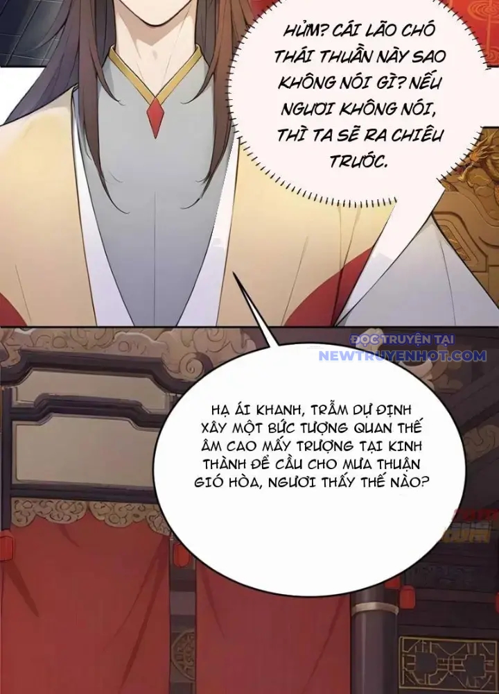 Trở về Cổ đại Làm Hoàng đế Chap 36 - Next Chap 37