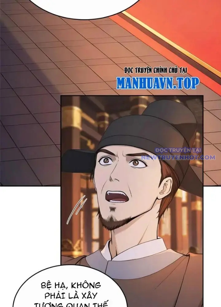 Trở về Cổ đại Làm Hoàng đế Chap 36 - Next Chap 37