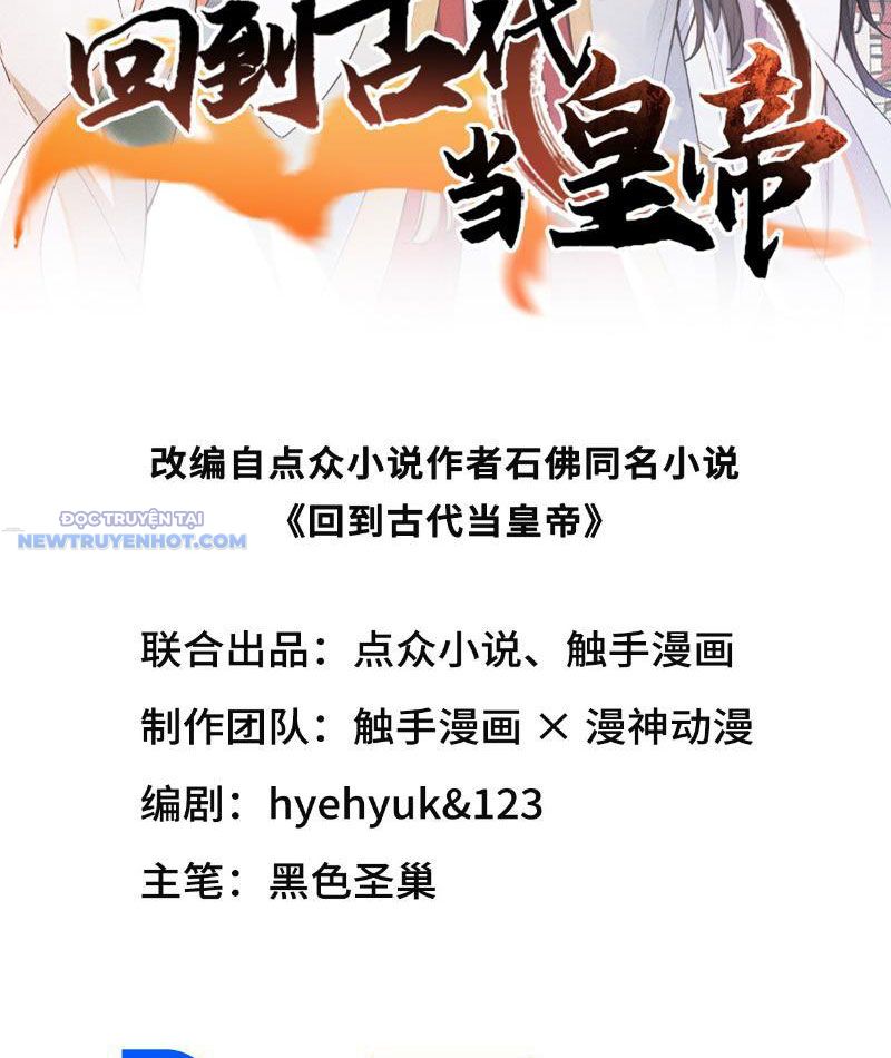 Trở về Cổ đại Làm Hoàng đế Chap 4 - Next Chap 5