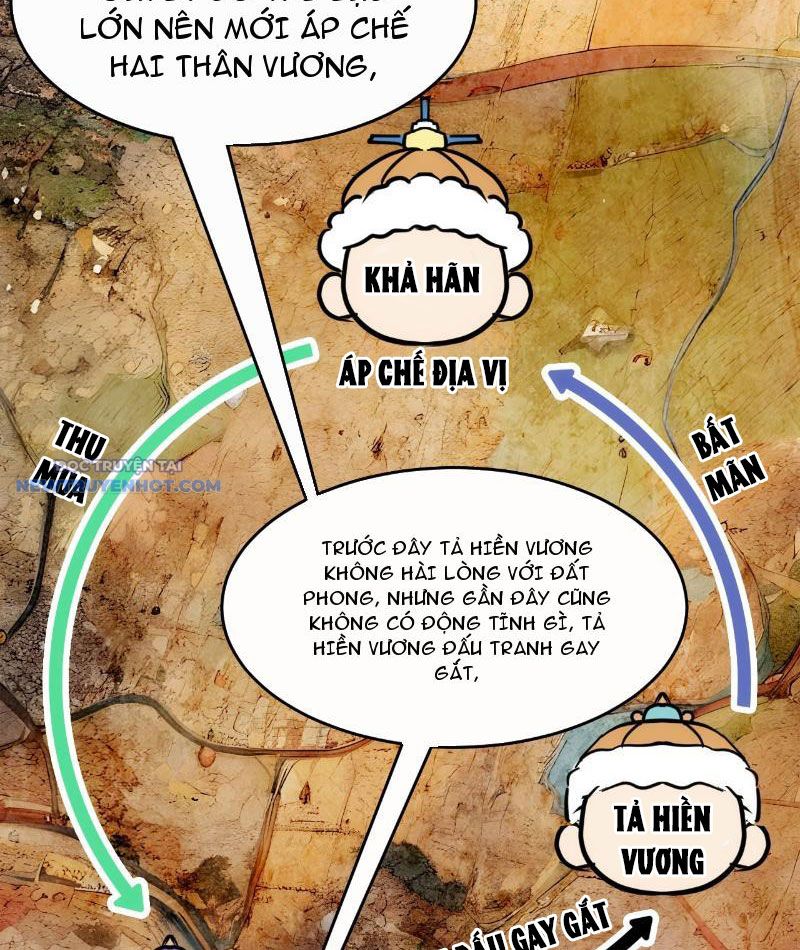 Trở về Cổ đại Làm Hoàng đế Chap 4 - Next Chap 5