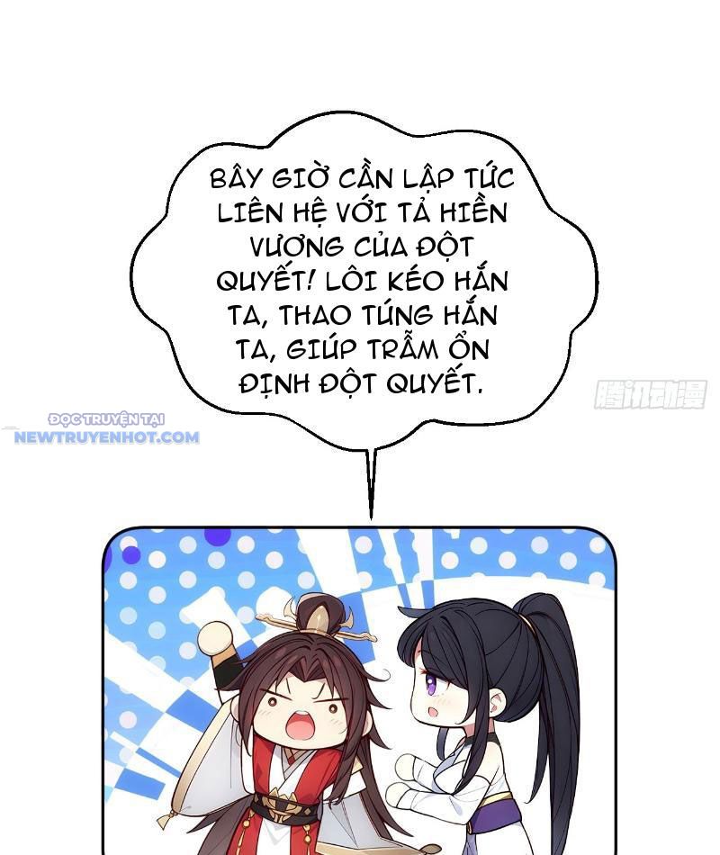 Trở về Cổ đại Làm Hoàng đế Chap 4 - Next Chap 5