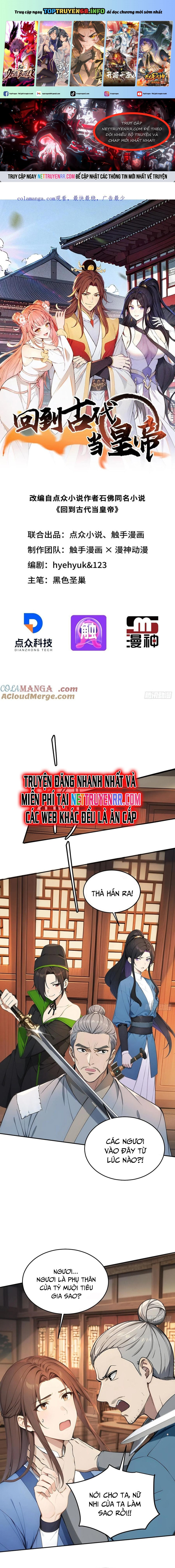 Trở về Cổ đại Làm Hoàng đế Chap 41 - Next Chap 42