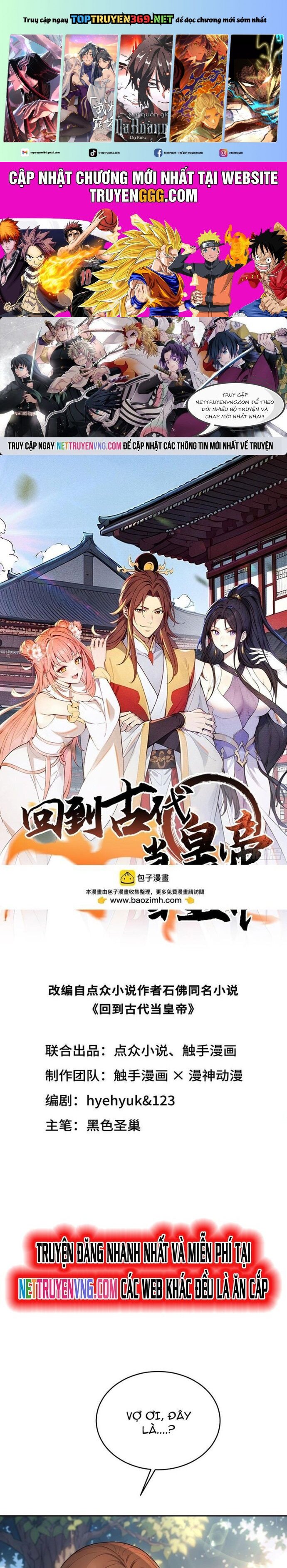 Trở về Cổ đại Làm Hoàng đế Chap 46 - Next Chap 47