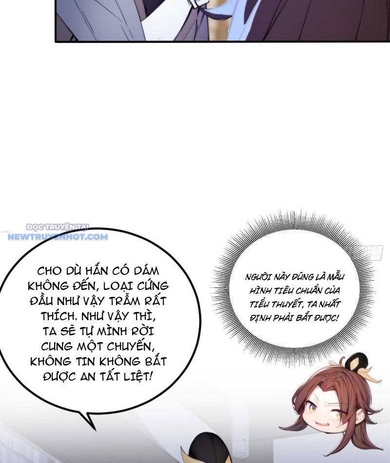 Trở về Cổ đại Làm Hoàng đế Chap 5 - Next Chap 6