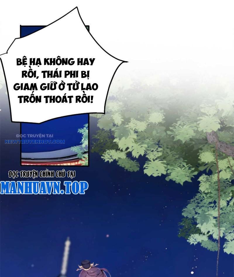 Trở về Cổ đại Làm Hoàng đế Chap 5 - Next Chap 6