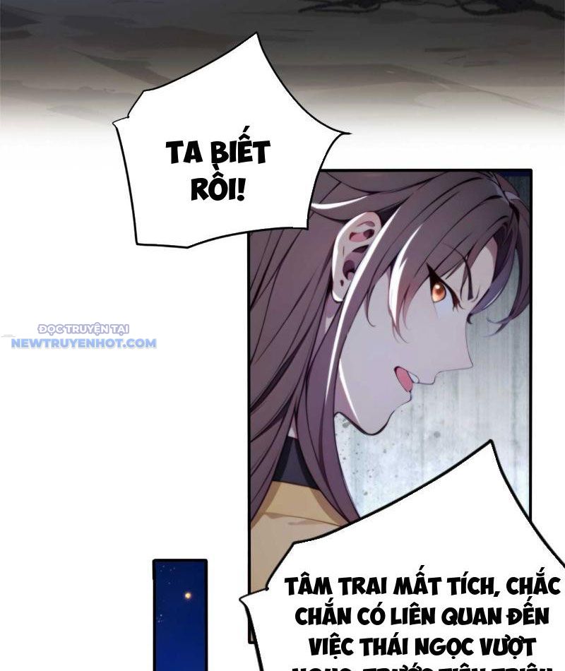 Trở về Cổ đại Làm Hoàng đế Chap 5 - Next Chap 6