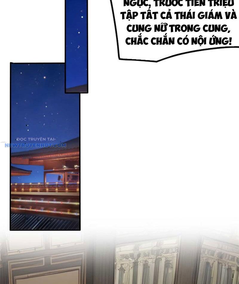 Trở về Cổ đại Làm Hoàng đế Chap 5 - Next Chap 6