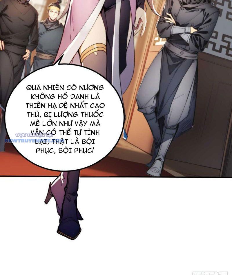 Trở về Cổ đại Làm Hoàng đế Chap 5 - Next Chap 6