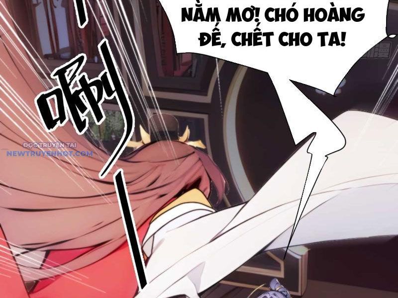 Trở về Cổ đại Làm Hoàng đế Chap 6 - Next Chap 7