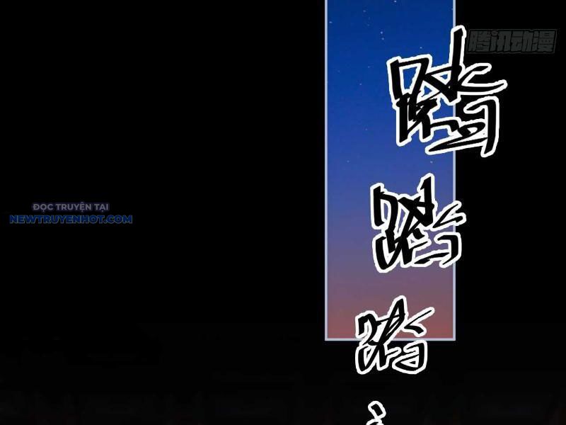 Trở về Cổ đại Làm Hoàng đế Chap 6 - Next Chap 7