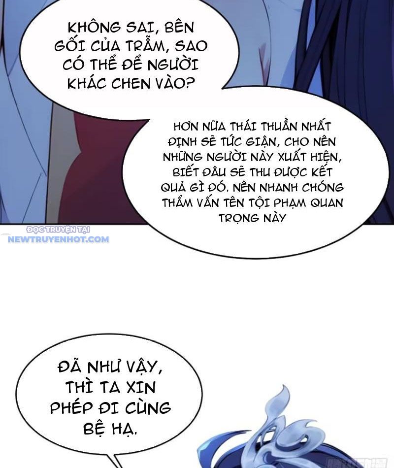 Trở về Cổ đại Làm Hoàng đế Chap 7 - Next Chap 8