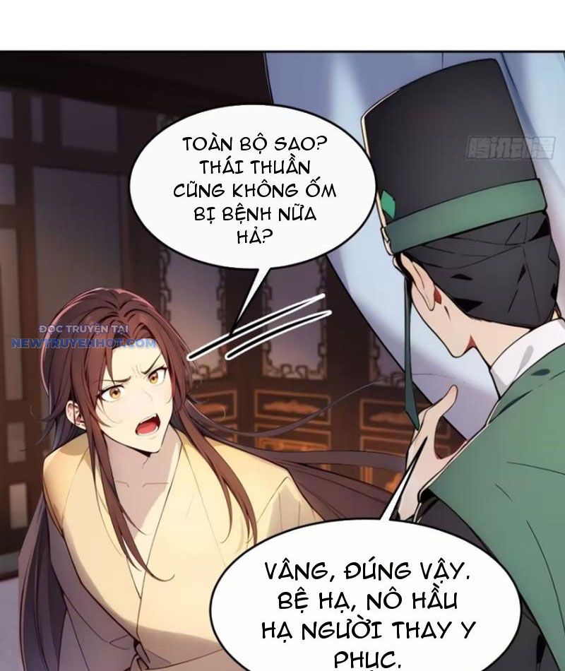 Trở về Cổ đại Làm Hoàng đế Chap 7 - Next Chap 8