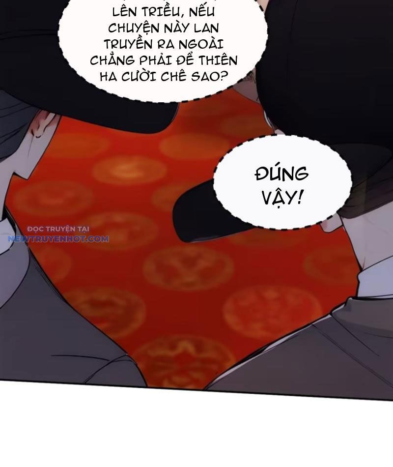 Trở về Cổ đại Làm Hoàng đế Chap 7 - Next Chap 8