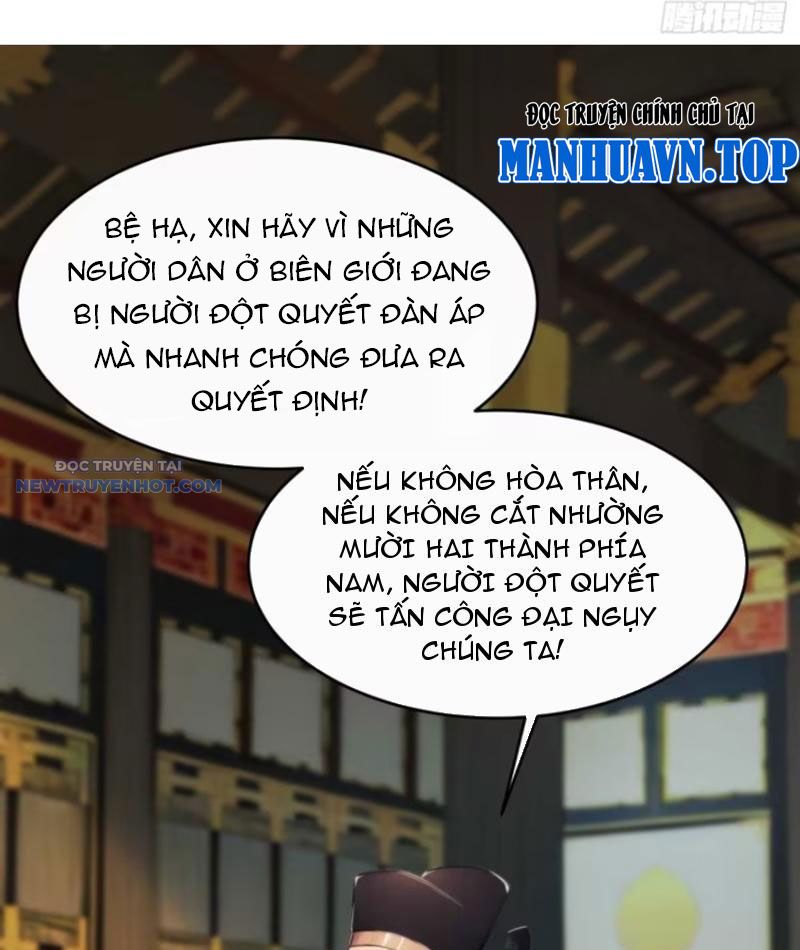 Trở về Cổ đại Làm Hoàng đế Chap 7 - Next Chap 8