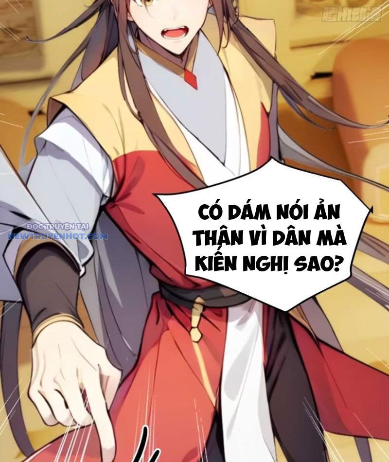Trở về Cổ đại Làm Hoàng đế Chap 7 - Next Chap 8