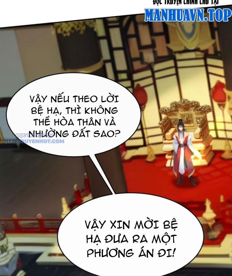 Trở về Cổ đại Làm Hoàng đế Chap 7 - Next Chap 8