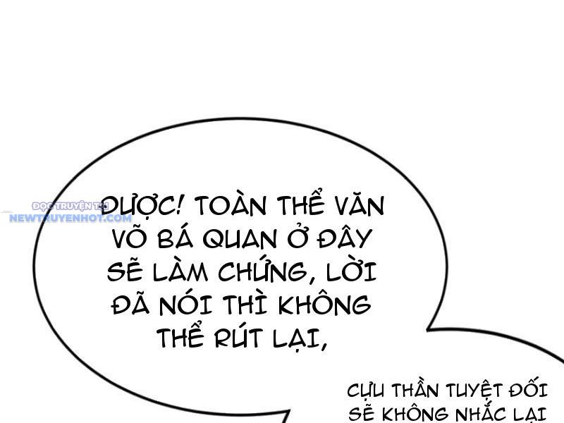 Trở về Cổ đại Làm Hoàng đế Chap 8 - Next Chap 9