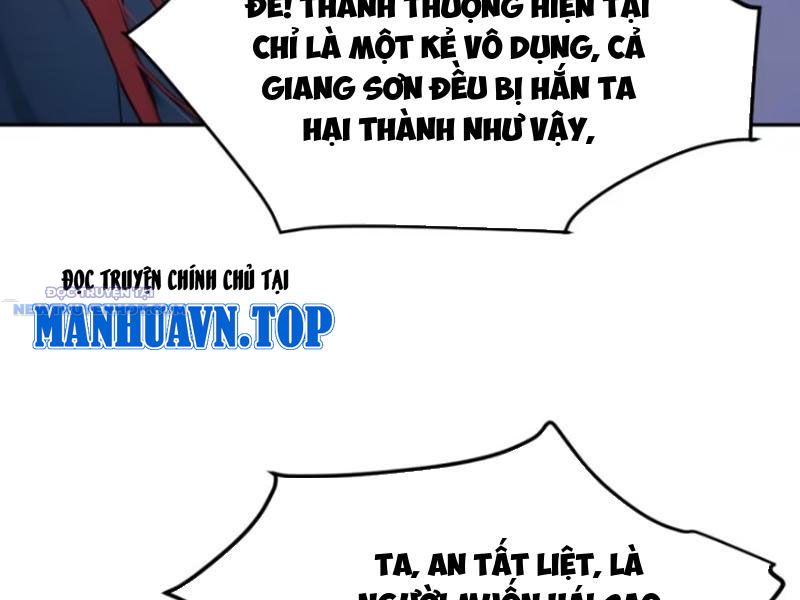 Trở về Cổ đại Làm Hoàng đế Chap 8 - Next Chap 9